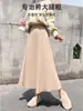 Meia-Saia Feminina Outono Inverno 2026 Novo Estilo Cinza Cintura Alta Emagrecedora Linha A Meia-Saia Comprimento Médio Tricô Barra Larga Saia Evasê