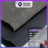 Nuevo tejido de gamuza de microfibra de doble cara, tejido de punto de urdimbre elástico ultrafino, tejido de gamuza de cinco capas