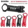 SHIKRA bicicleta de montaña aleación de aluminio ultraligero manillar de aluminio 35mm/110mm bicicleta de carretera elevador de más o menos 7 grados