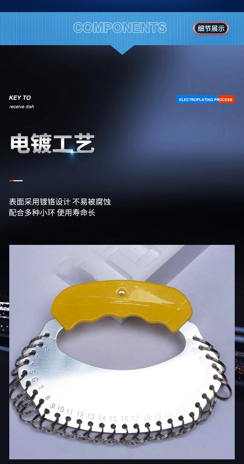 详情_04