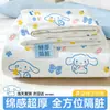 Set Desechable de Tres Piezas para Coche Cama de Tren: Sábana, Funda de edredón, Funda de almohada, Cortina para Durmiente Suave y Duro, Juego de Ropa de Cama de Viaje de Cuatro Piezas
