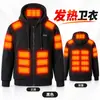 Nova blusa com capuz aquecida de quatro controles, peça aquecida com capuz masculina de inverno, aquecimento elétrico, controle inteligente de temperatura e blusa quente