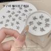 Boutique hanzi corte estrella mans pila taladro ráfaga flash blanco fondo plano taladro aleación acabado pila taladro joyería para uñas al por mayor