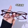 Cor Clara Oval Óculos Femininos da Moda Planos Armação TR Macia Ultraleve Casual Combina com Tudo Óculos para Miopia para Homens