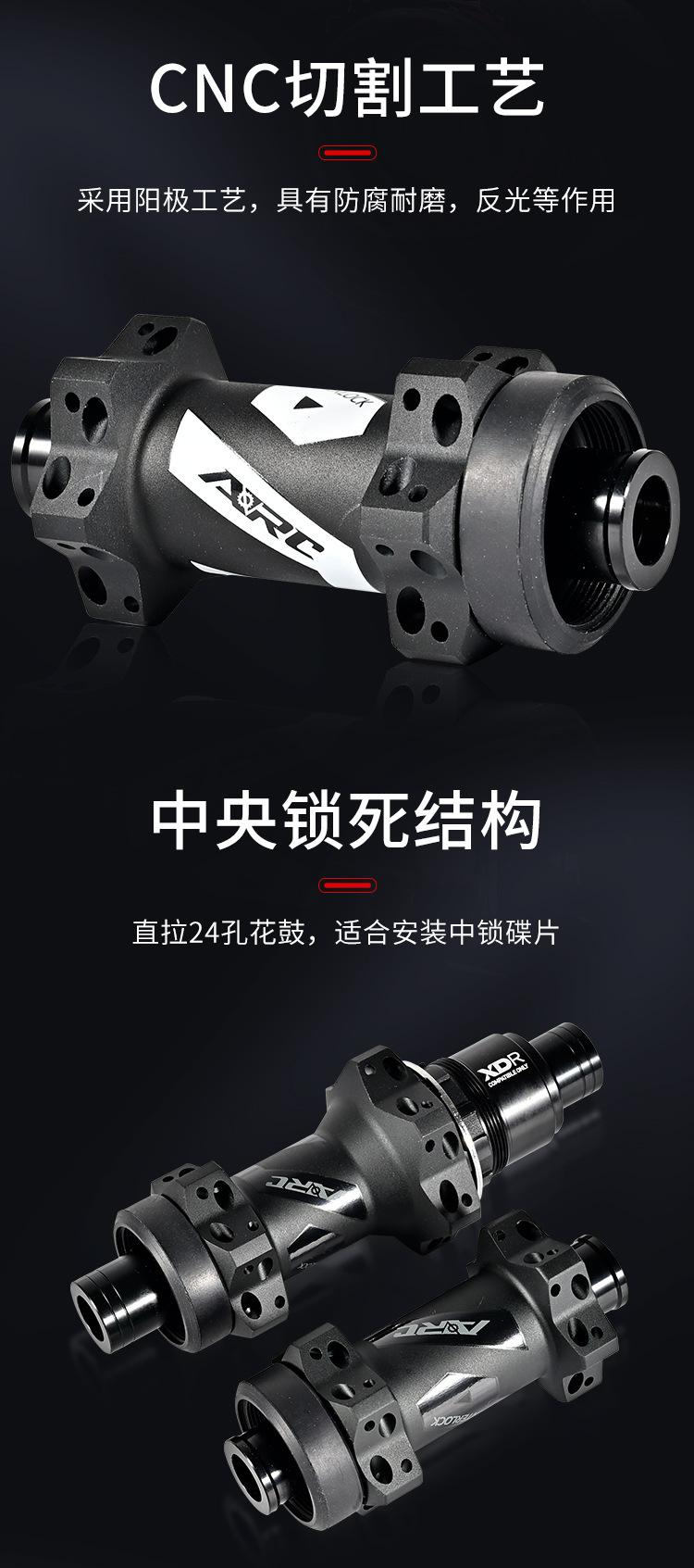 中文详情页_08.jpg