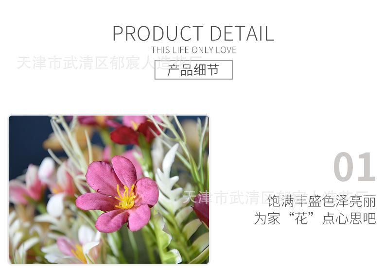 详情_09.png