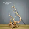 Adornos de Talla de Raíz de Ciprés de Acantilado de Taihang, Tallas de Madera Natural de Forma Libre de Guanyin y Maitreya, Artículos de Regalo, Artesanías de Madera Añeja