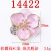 Nuevo estilo antiguo goteo de aceite flor tridimensional flor con incrustaciones de diamantes accesorios de joyería de aleación accesorios para el cabello diy corona para el cabello Accesorios Venta al por mayor