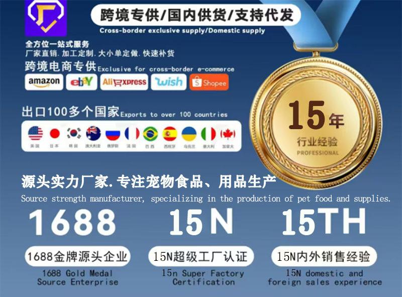 工厂实力.jpg