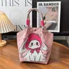 Festival do Barco-Dragão de 2026 Bolsa de Tricô Saudável com Padrão de Barco-Dragão e Panda, Bolsa de Mão para Compra em Lote Corporativo, Bolsa de Presente de Retorno para Zongzi