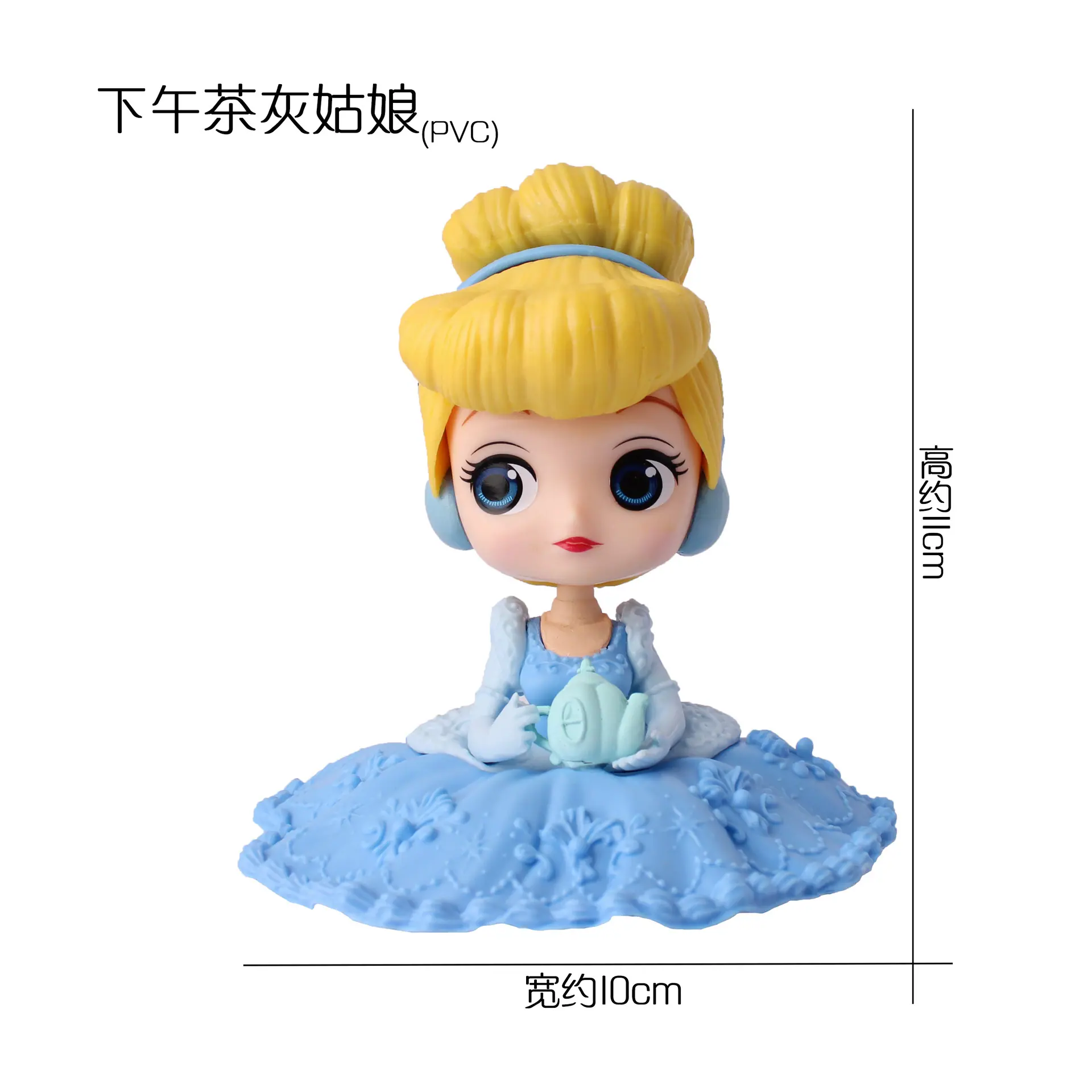 下午茶主图