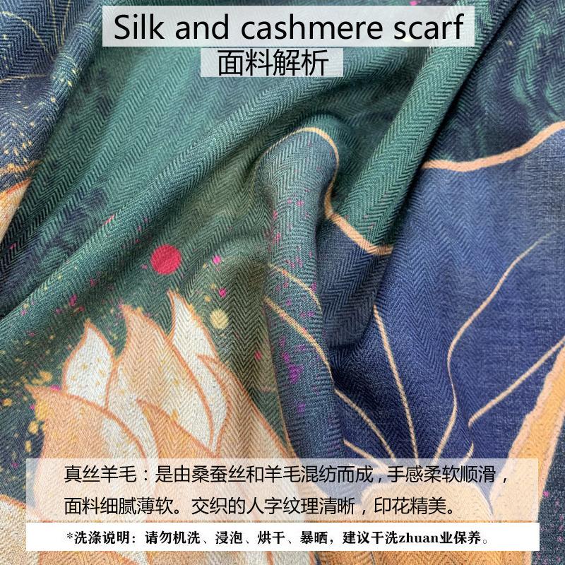 面料 拷贝.jpg