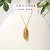 Shajin maré nacional estilo chinês contas esmaltadas coloridas colar corrente clavícula retrô estilo nacional primeira joia fornecimento atacado