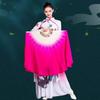 Leque de Dança de Seda Yangko alongado grande Jiaozhou dupla face clássico gradiente vento crocante Yuyi leque de dança original