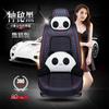 Chery Ruihu 3/5X/7 Ruihu 8 Erez 5 Almofada Fengyun 2 Qiyun 3 Almofada Jietu Four Seasons Capa de assento de carro