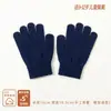 Guantes de Invierno para Niños Cálidos y a Prueba de Frío Para Escribir Estudiantes de Primaria Guantes de Tejido para Niños Guantes de Cinco Dedos para Niños de Color Puro