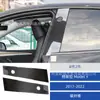Adecuado para 17-22 Tesla Model Y Modificación del Interior del Coche Panel de Ventana de la Palanca de Cambios de la Consola Central de Fibra de Carbono