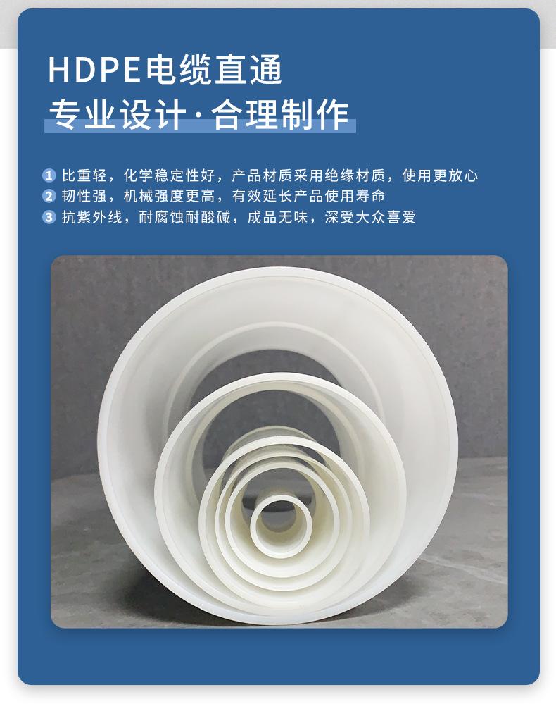 详情页4_06