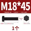Tornillos de Cabeza Hexagonal Exterior Grado 8.8 Pernos Hexagonales Exteriores de Alta Resistencia Tornillos Extendidos M6M8M10M12M14M16