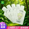 Bolsa de papel de aluminio fácil de rasgar al por mayor bolsa de papel de aluminio troquelada bolsa para empaque de mascarillas bolsa de vacío bolsa de papel de aluminio autosoportante bebida líquida cocción al vapor