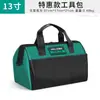 Bolsa de Herramientas Arrizo Es una Bolsa de Almacenamiento de Lona Resistente y Duradera Especial para Electricistas, Portátil, Multifuncional para Reparación e Instalación
