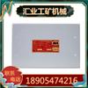 Fuente de Alimentación DC Regulada Tipo Sellado y Seguridad Intrínseca para Vertido en Mina Jingzhou Zichen KDW127/18 KTL150-S1