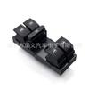 Adecuado para el interruptor maestro de elevalunas eléctrico Sagitar 1K4959857B 1Z0959858