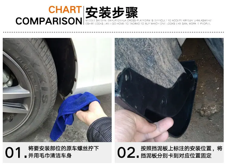 一件代发详情页_10