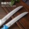 Cuchillo de Corte de Carne de Acero Inoxidable, Cuchillo de Carnicería y Deshuesado, Cuchillo de Fruta para el Hogar, Venta al por Mayor del Fabricante en Stock Asakh-No.383