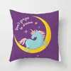 Suministro directo de fábrica funda de almohada creativa cuadrada de dibujos animados de unicornio linda funda para cojín de respaldo de sala de estar dormitorio del hogar