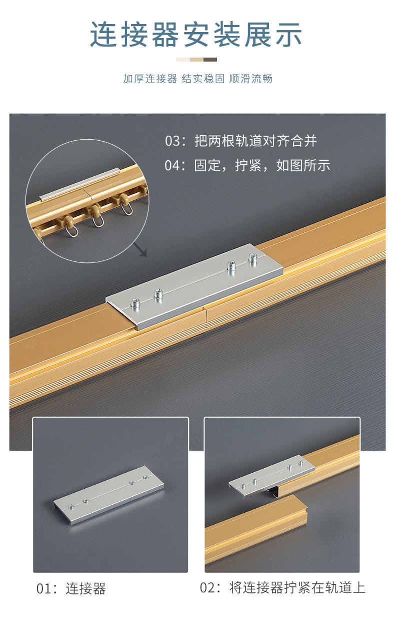 详情-03_23.jpg