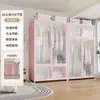 Guarda-Roupa de Aço Estilo Moderno para Armazenamento no Quarto, Guarda-Roupa de Chão para Apartamento de Aluguel Infantil, Cabideiro de Armazenamento à Prova de Poeira para Adultos