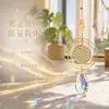 Atrapasoles de cristal transfronterizo colgante geométrico decoración de ventana de dormitorio adorno colgante de cristal para decoración del hogar