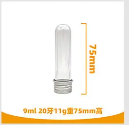 PET试管样板链接产品_06.jpg