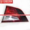 Ensamblaje de faro de camioneta Jiangxi Isuzu DMAX Ruimai MUX, luz de reversa, luz trasera, intermitente Ensamblaje