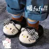 Almacén de Yiwu - Pantuflas de Algodón de Invierno para Niños Cálidas con Felpa Gruesa Suela Antideslizante Niños Niñas Lindas Hogar Padre-Hijo Bebé