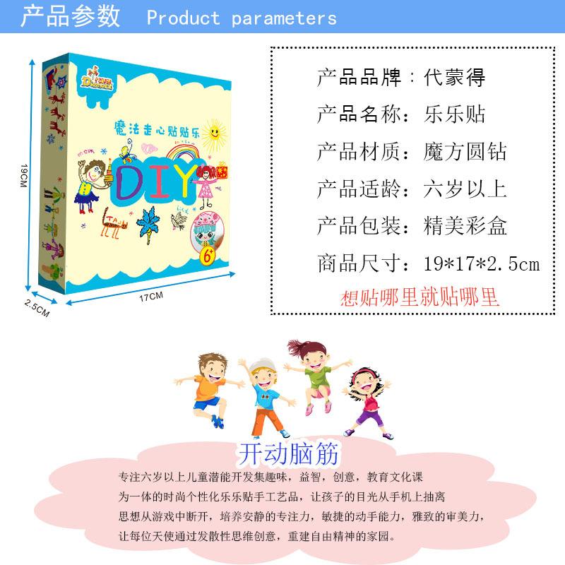 参数.jpg