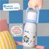 Botella de agua térmica de acero inoxidable 316 con diseño de caricatura, diseñada para que la usen los estudiantes en la escuela, con un revestimiento interior de cerámica portátil y una pajilla de doble propósito para beber.