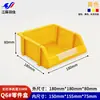 Caja de Almacenamiento Inclinada para Piezas, Caja Modular de Material Engrosado, Caja para Tornillos de Herramientas de Ferretería, Estante de Plástico para Caja de Piezas