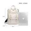 Mochila Mochila de Moda para Mujer Mochila de Tela de Nylon para Mujer 2025 Nueva de Gran Capacidad Repelente al Agua Mochila Escolar de Viaje