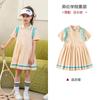 Ropa de jardín de infantes, ropa de verano, ropa de rendimiento, uniforme escolar de nuevo estilo, ropa de clase para estudiantes de primaria, ropa de verano para niños de manga corta, estilo universitario