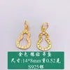 Prata Esterlina S925 Diamante Vazado Zircônia Cabaça Pingente Acessórios DIY Pulseira Acessórios Prata Pingente Pulseira Pingente