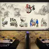 Fideos de Chongqing Papel Tapiz Chino Decoración de Pared Retro Papel Tapiz Barra de Snacks Tienda de Catering Tienda de Fideos Tienda de Desayuno Pared de Fondo