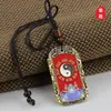Llavero Rongsheng Shan Gu Bagua Token Amuleto Budista Ancestro del Trueno Cinabrio Colgante de Coche Nueve Zhao Gongming Insignia de Cintura
