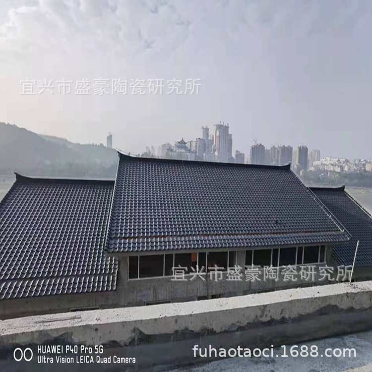 微信图片_20211102225925
