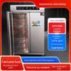 Gabinete de Desinfecção de Porta Única Aço Inoxidável Espessado Cozinha de Catering Escola Controle Inteligente de Temperatura Circulação de Ar Quente de Alta Temperatura Gabinete de Porta Única