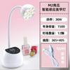Lâmpada de Mesa Inteligente para Manicure 360 Graus Ajustável Luz Roxa para Secagem UV Tela Sensível ao Toque Lâmpada de Secagem de Manicure Flor de Lótus