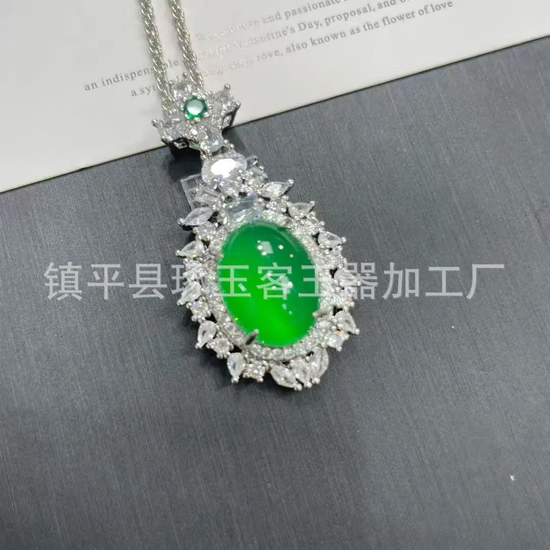 微信图片_20250928075407_1961_255.j