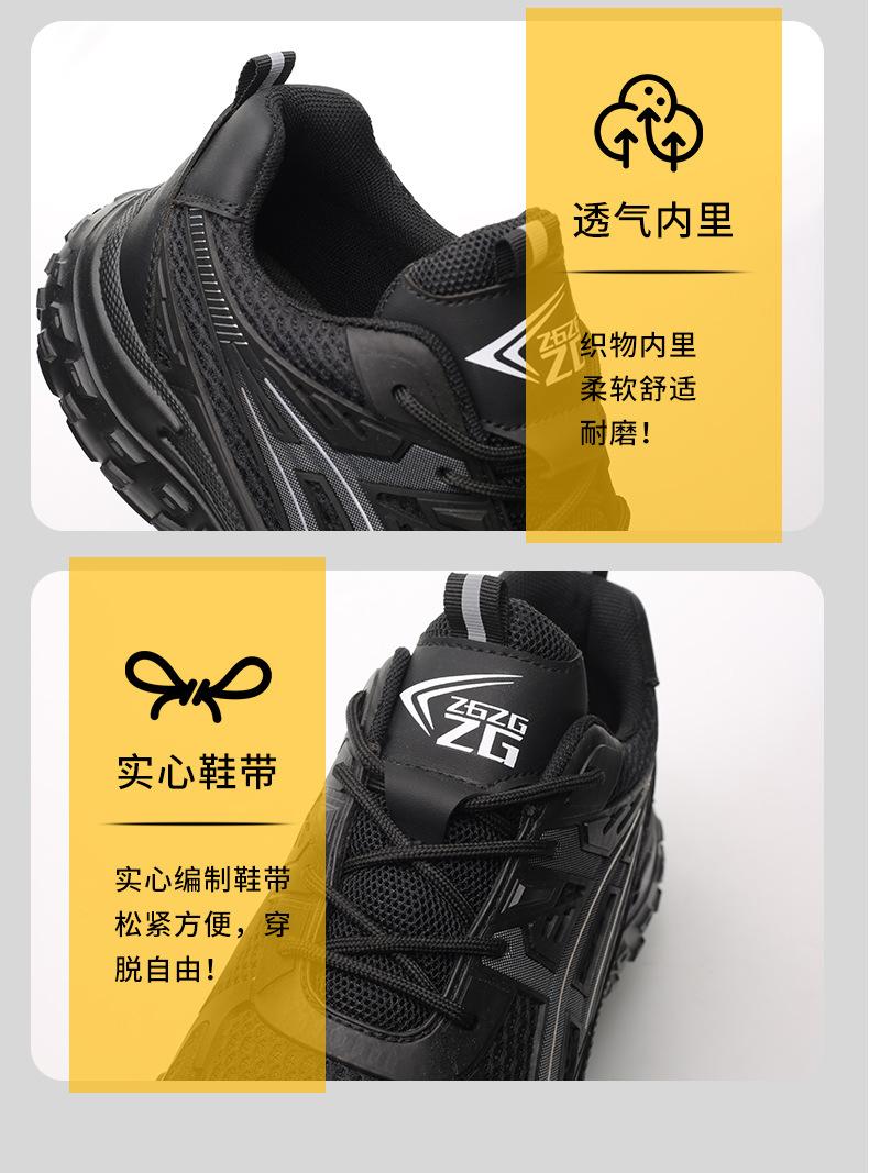 8841中文详情1_12.jpg