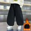 Pantalones de Forro Polar para Niños Otoño/Invierno 2026 Nuevo Estilo Versión Coreana Pantalones Deportivos Muy Bonitos para Niños Pequeños y Niños Pequeños Pantalones de Chándal Casuales